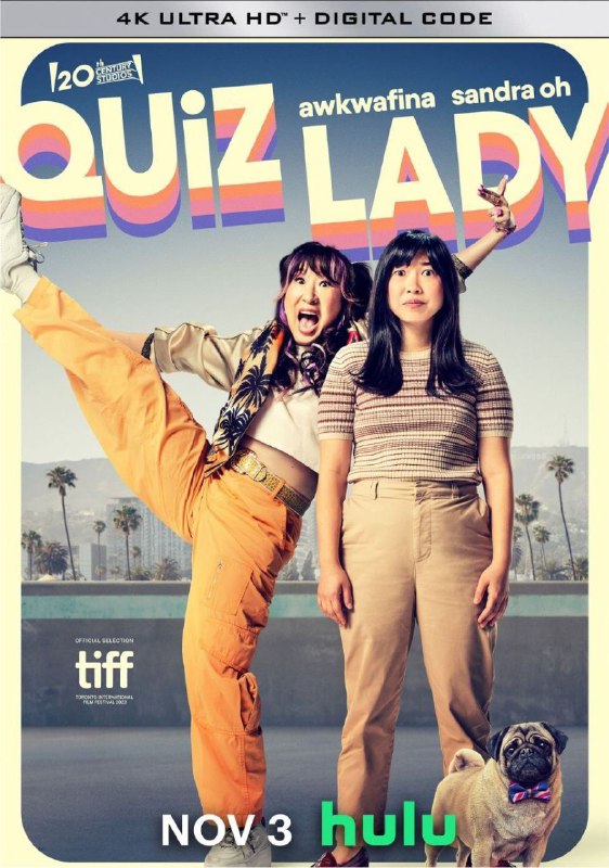 猜谜女士 (2023) 4K SDR 中字外挂字幕