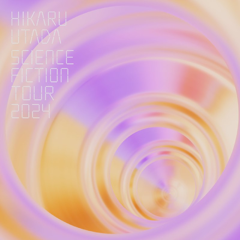 宇多田光 SCIENCE FICTION TOUR 2024 巡演现场专辑 无损音频