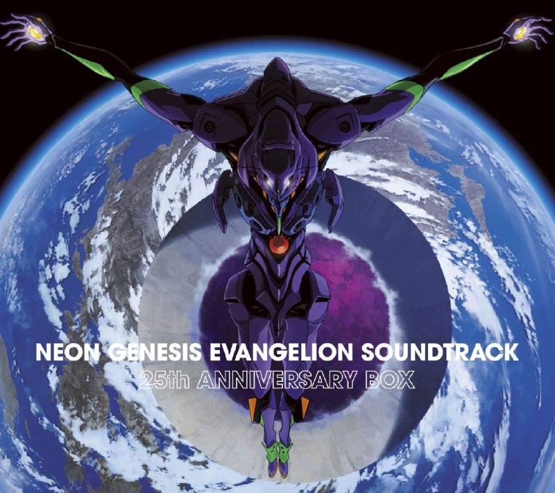 新世纪福音战士原声带25周年纪念套装  鹭巢诗郎 FLAC