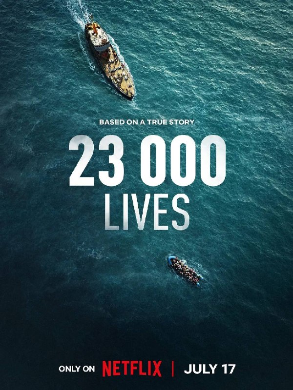 破浪救援 /23000条生命 (2026) 4K HDR 内封简繁字幕
