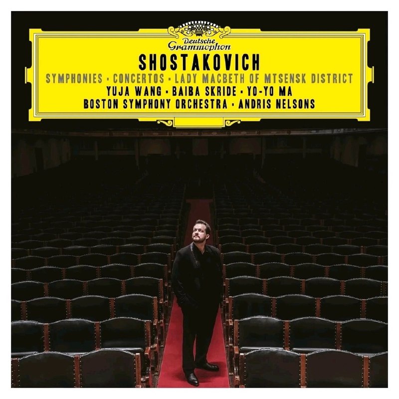 DG 古典 肖斯塔科维奇 - 交响曲、协奏曲、《姆钦斯克县的麦克白夫人》 - 王羽佳、拜巴·斯克里德、马友友、 FLAC