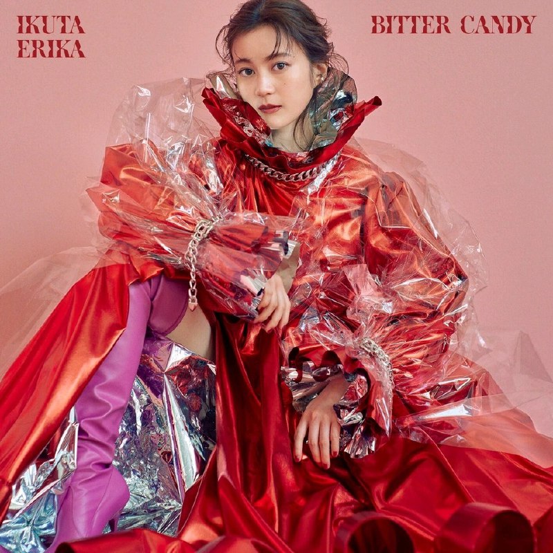 Jpop 生田絵梨花  bitter candy 2025 FLAC